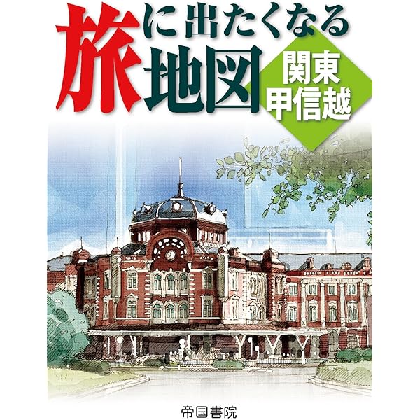 Amazon.co.jp: 『 日本製+Documentary PHOTO BOOK 2019-2020